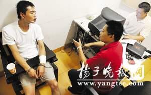 杀害女高中生的凶手自述，我想分尸