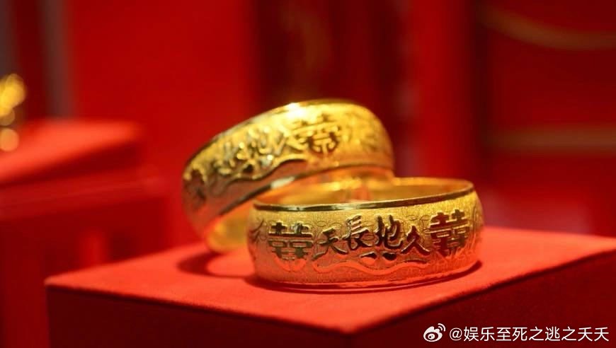 有人贷款17万买黄金盈余过万，黄金投资的新趋势