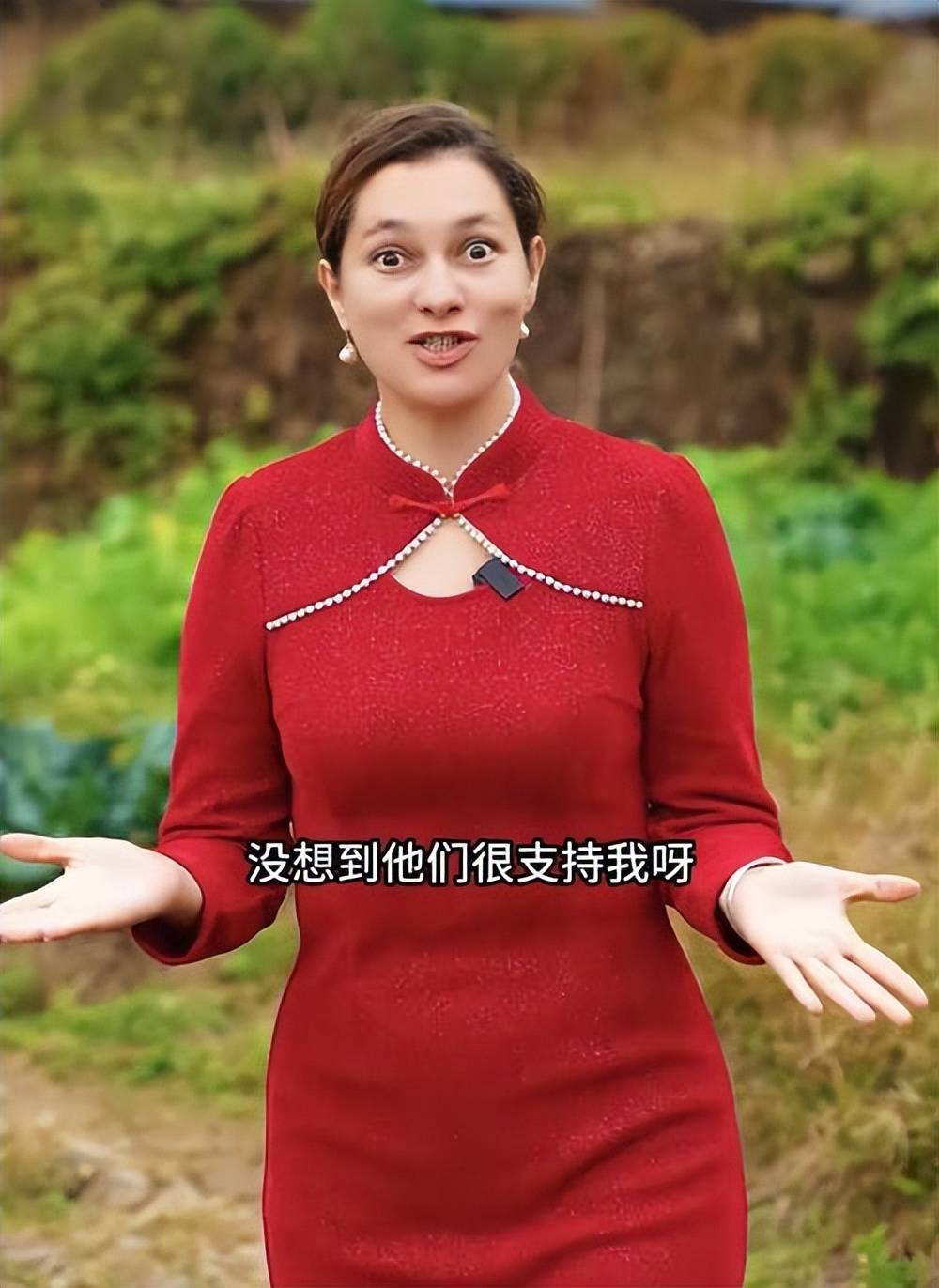 网红阿根廷奇娜父母来华奔丧，跨越国界的情感与关怀