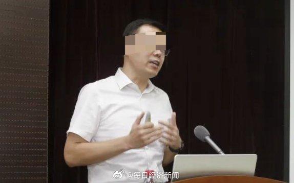 猥亵学生的北理工教授曾任纪检委员，深度剖析事件背后的问题