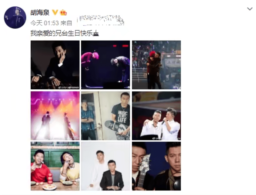 范志毅晒合照祝鹿晗生日快乐，友情长存，青春不老