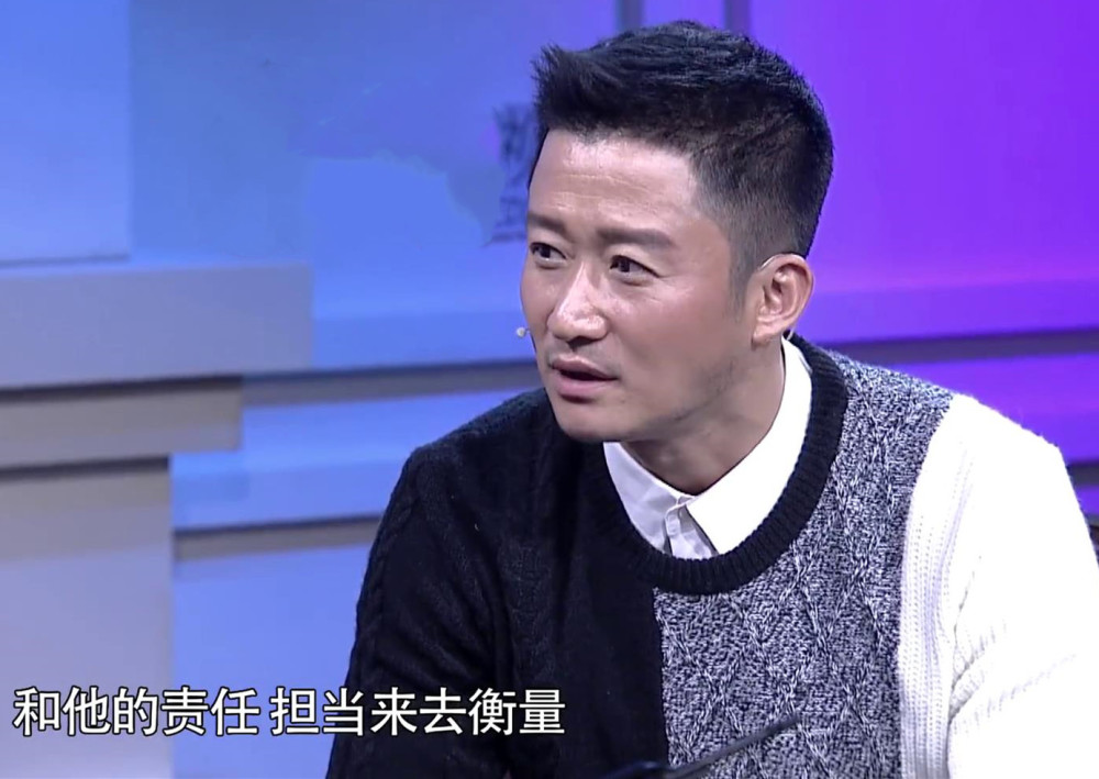 吴京发言，热血中的力量与担当