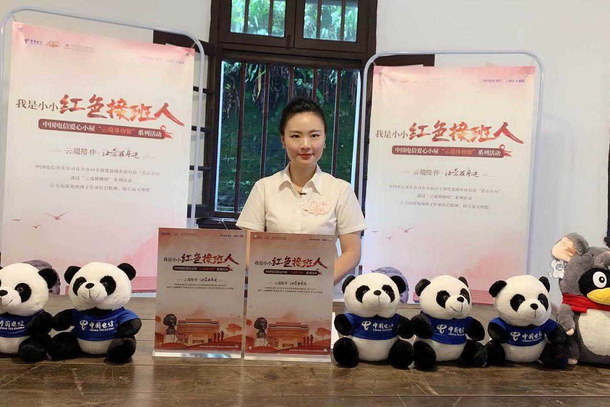 教师放弃当百万富翁，选择与坚守的育人之路