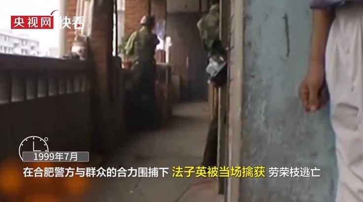 女子遭强奸后捅死债主被判故意杀人案件深度解析