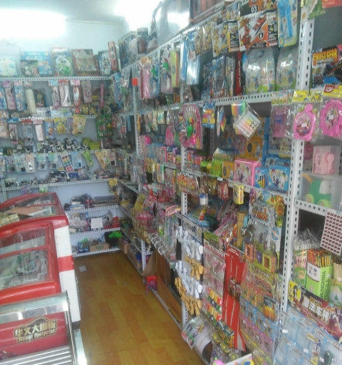 美国文具超市，探索文具的世界