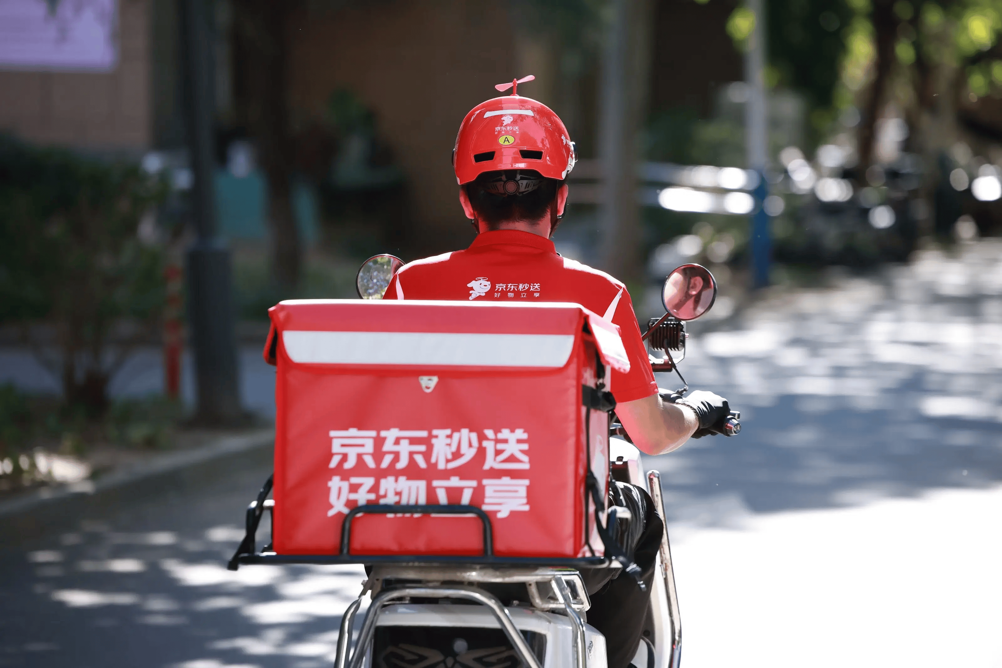 京东物流新势力，为所有骑手精准安排工作对象