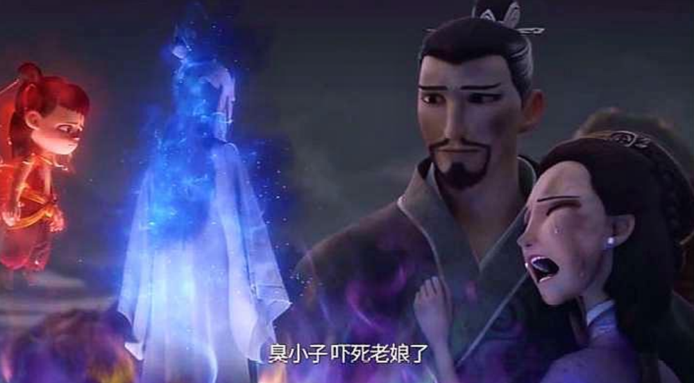 哪吒3，殷夫人复活——重塑传奇的十段旅程