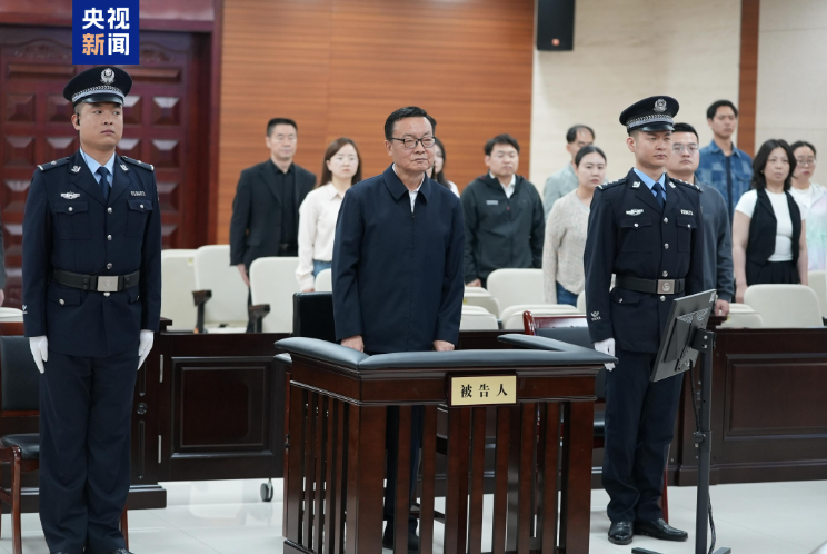 李鹏新受贿被判死缓，权力与贪婪的代价