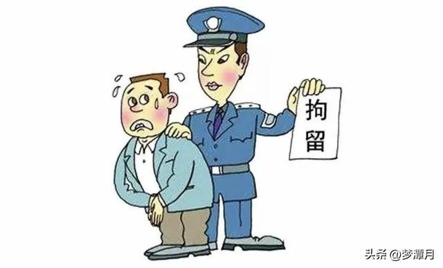 一、引子