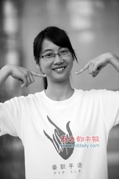聋哑人大学生，挑战与机遇并存的时代探索