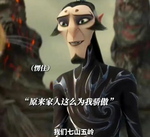哪吒二部上映在即，期待与热血的碰撞