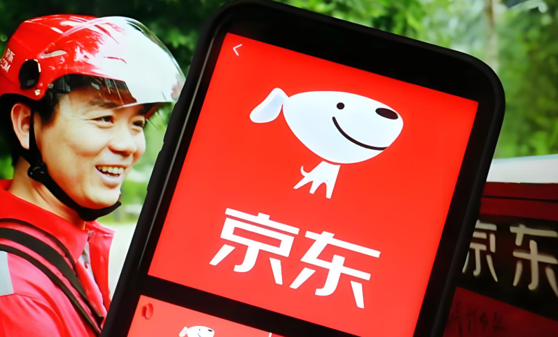 京东外送，解析电商物流的标杆案例