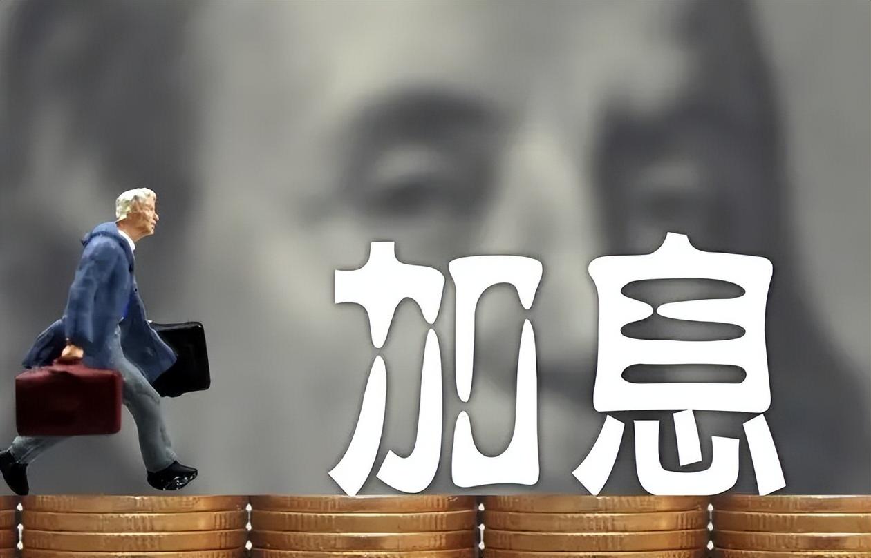 专家解读金价大跌背后的两大条件