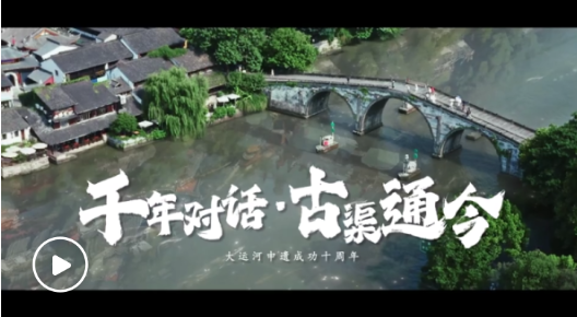 探寻何以中国的福建答案