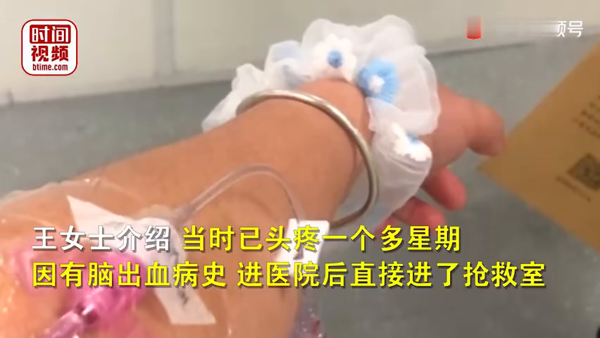 程序员长期熬夜脑干出血事件反思，本人回应与公众关注