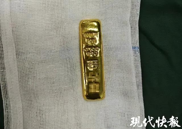 黄金岁月，关于有人2006年购买金条的深度解析