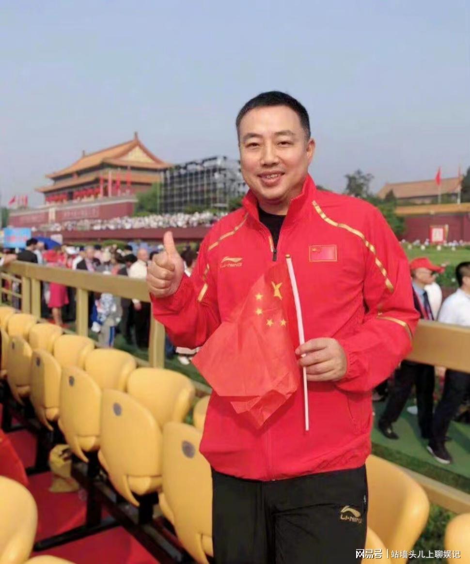 刘国梁毕业学校的探索之旅