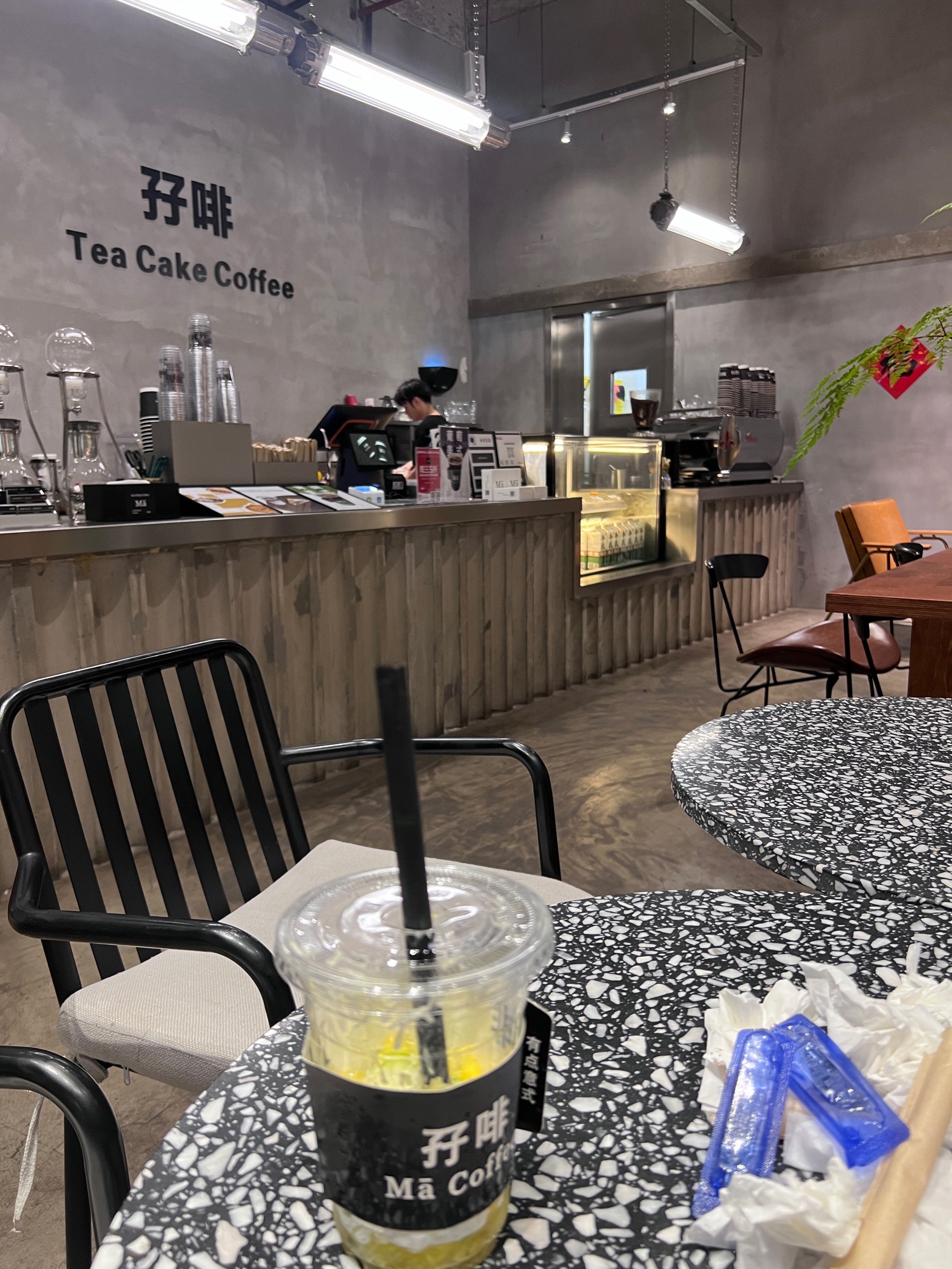 咖啡店准时打烊遭差评，探究背后的原因与应对之策