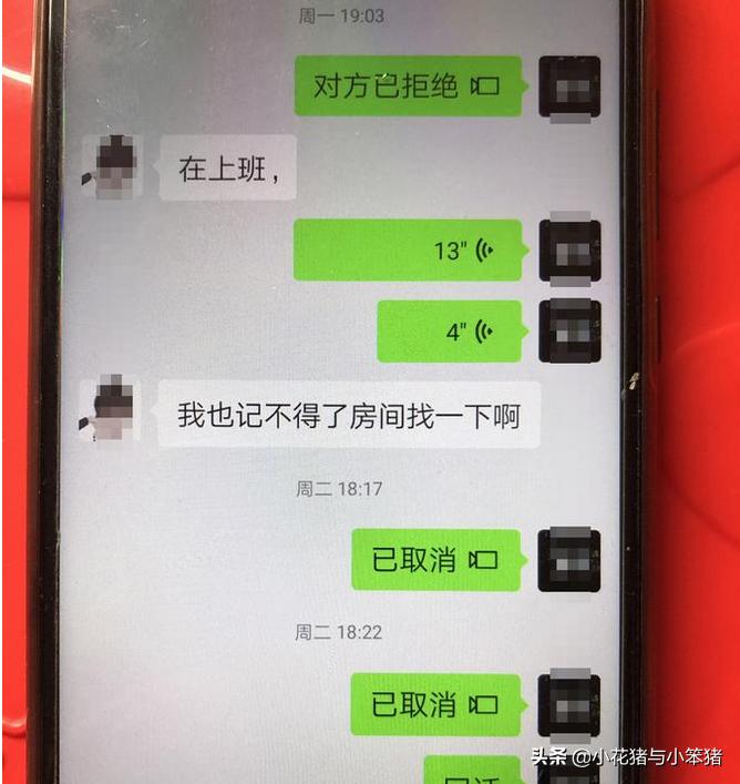 行李箱藏尸案受害者，深度解读背后的故事与影响