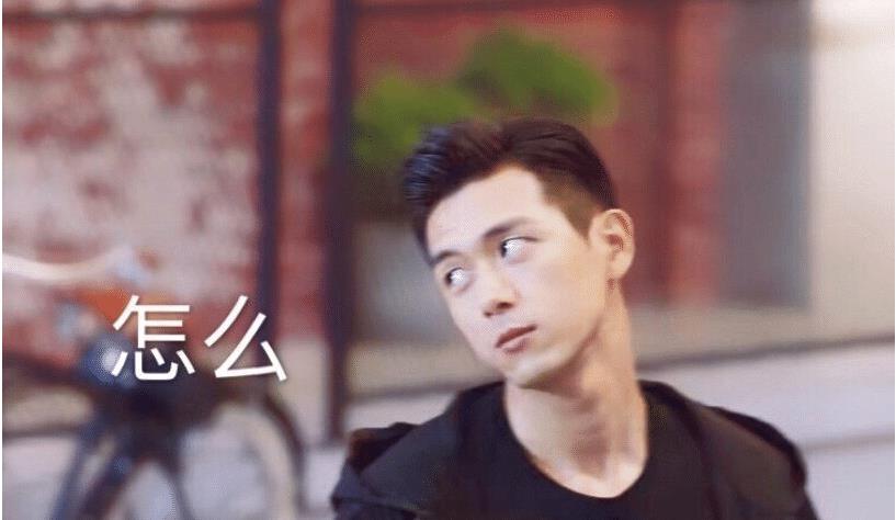 李现出名的剧，星光璀璨的瞬间