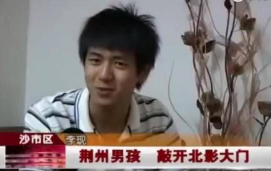 李现拍电影，影视之星的崛起与魅力展现