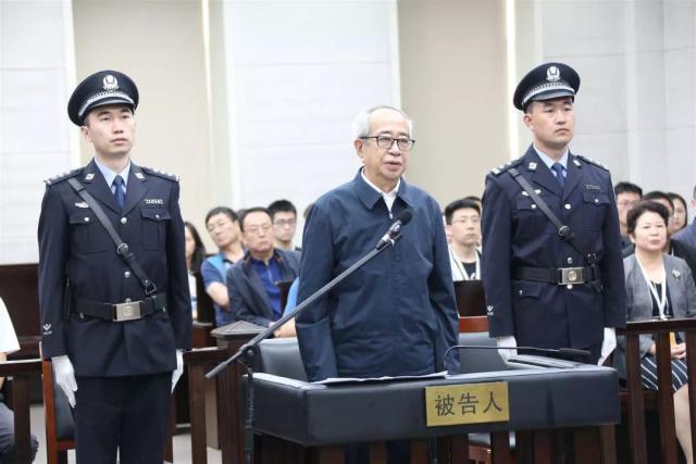 落马贪官被指涉280亿广阳岛事件