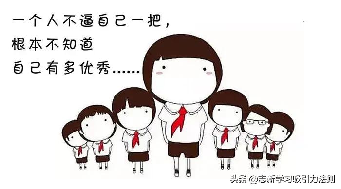 原来我爸是隐藏的手账大神