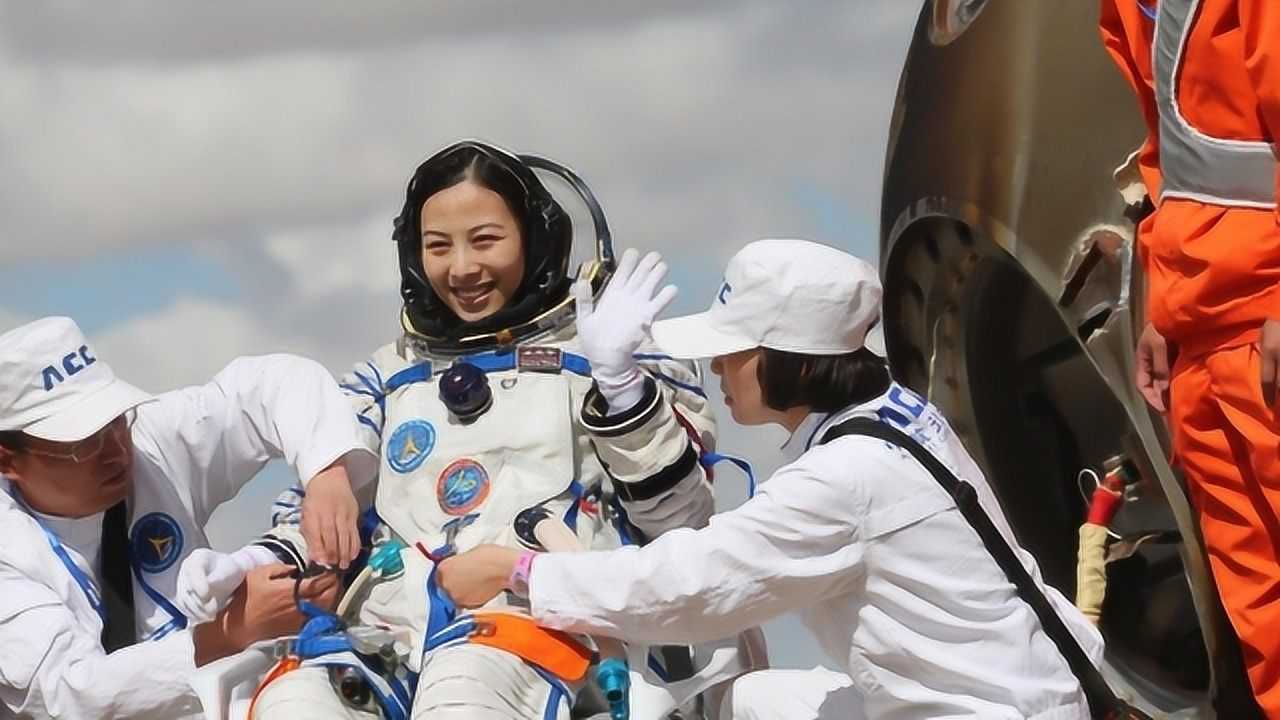 太空出差影响女航天员生育？不实！