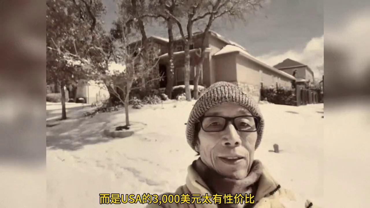 胡锡进最新演讲视频，时代之声，传递正能量