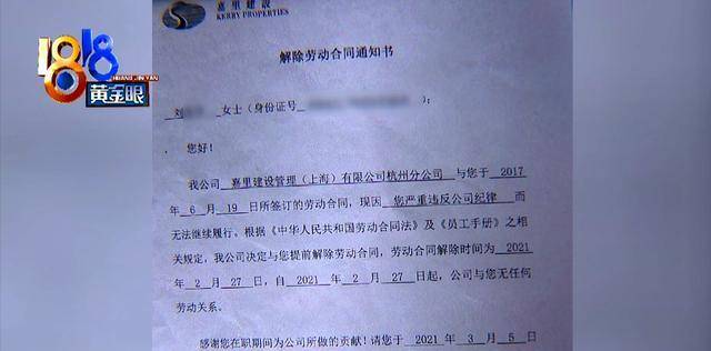父亲病重请假多久会被辞退？解读职场权益与道德考量