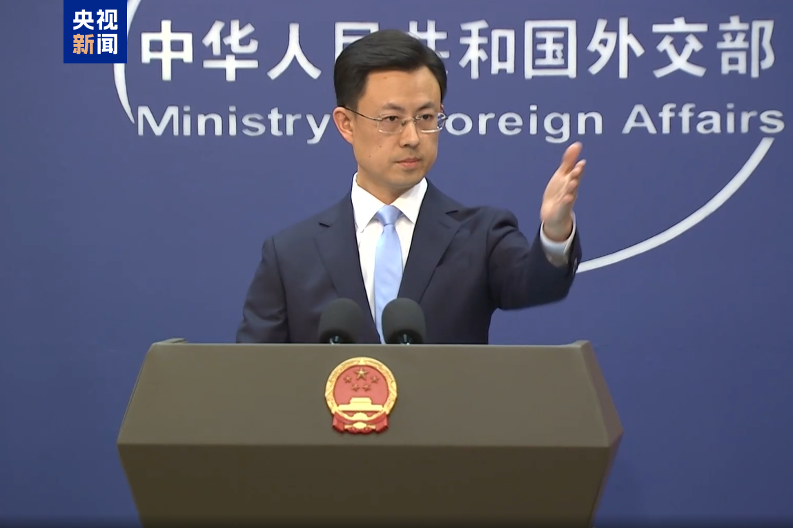 外交部重申中美未就关税磋商谈判，深化理解两国经贸关系的真实状态