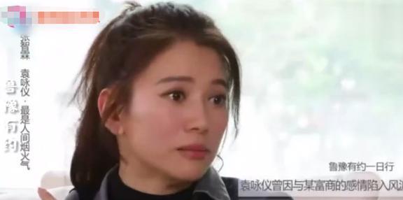 曝插足他人婚姻女星整容失败背后的故事