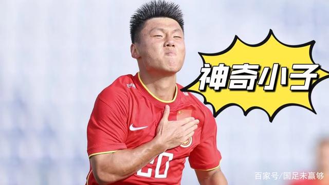 揭秘方昊哪里人，探寻他的成长轨迹与故事