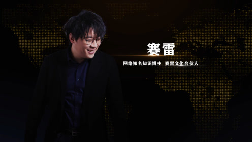 复旦知名UP主，探索知识的新领域