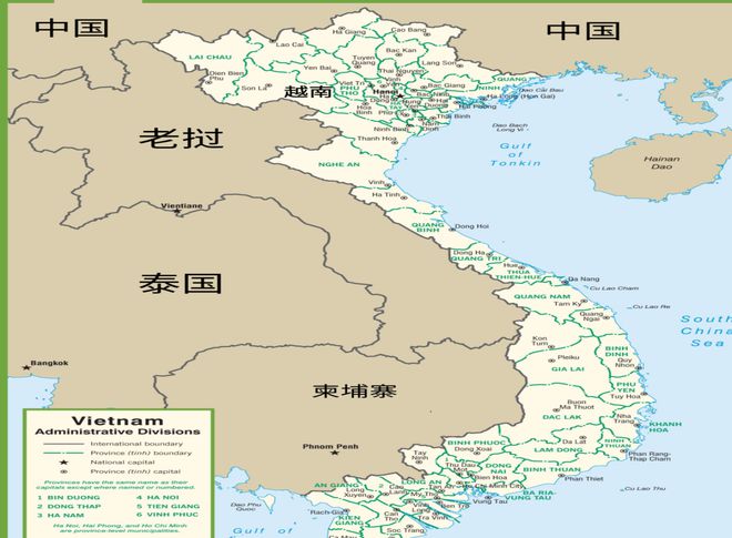 中国与邻国边界问题，多维度视角下的探讨