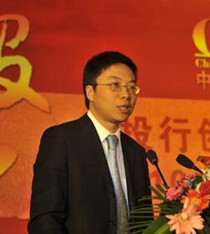 方浩，探索未知的勇者，百度百科之星