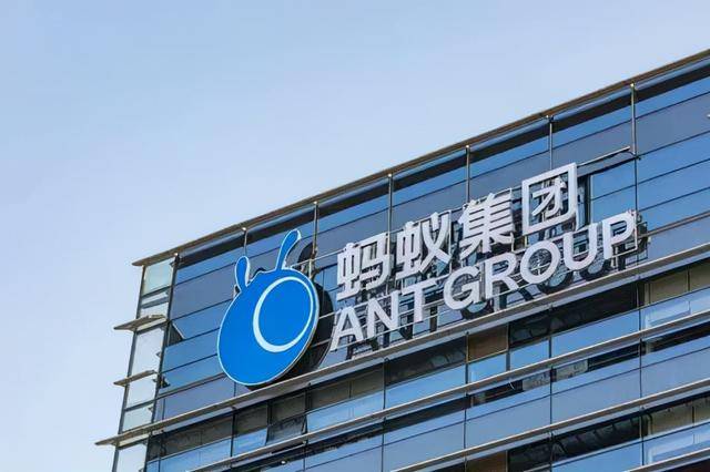 蚂蚁集团将向全体股东分红的原因解析