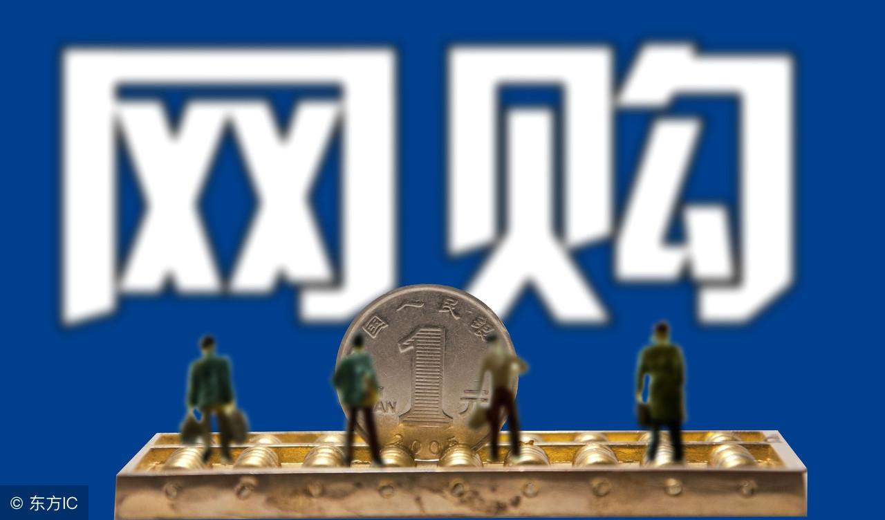 京东骑手被曝偷拿外卖并拉黑顾客事件深度解析