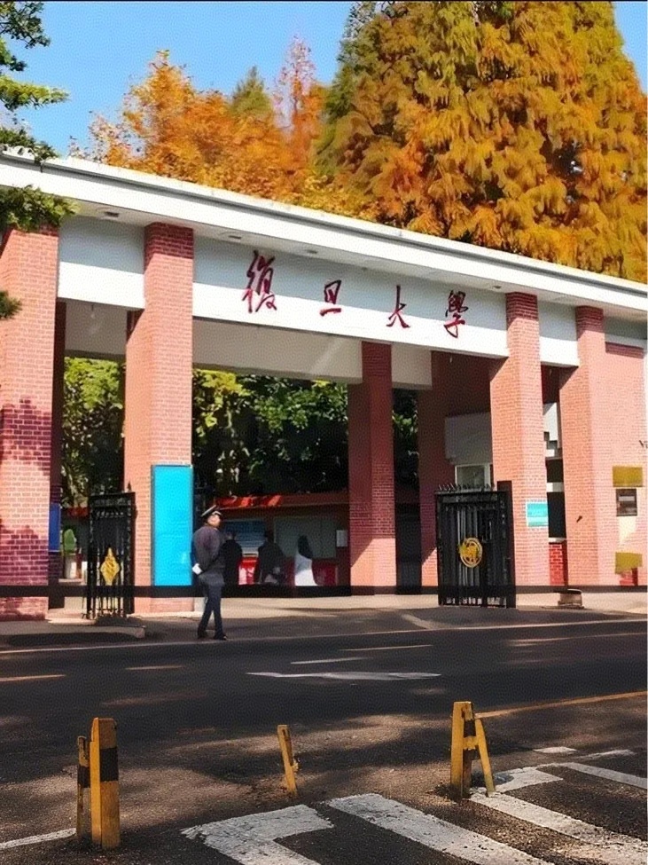 复旦回应拟录取600万粉丝网红