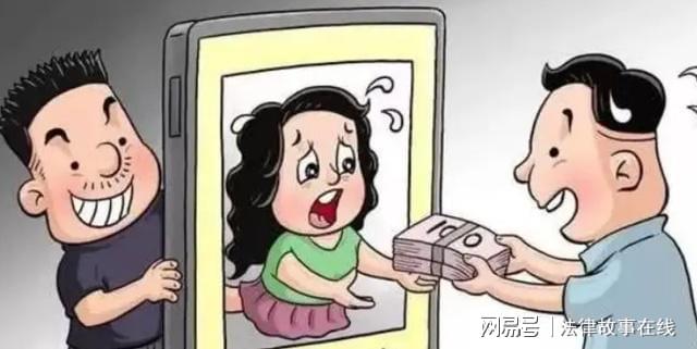 男朋友被骗了几十万，面对现实的反思与启示