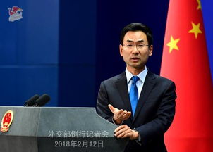 韩国家学者在中国任职，跨文化交流的崭新篇章