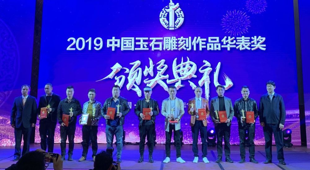 华表奖获得者名单，璀璨星光下的荣耀时刻