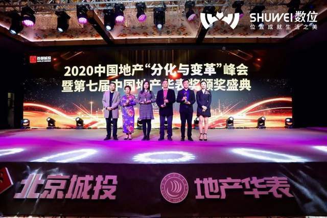 华表奖2020提名，电影界的荣耀时刻