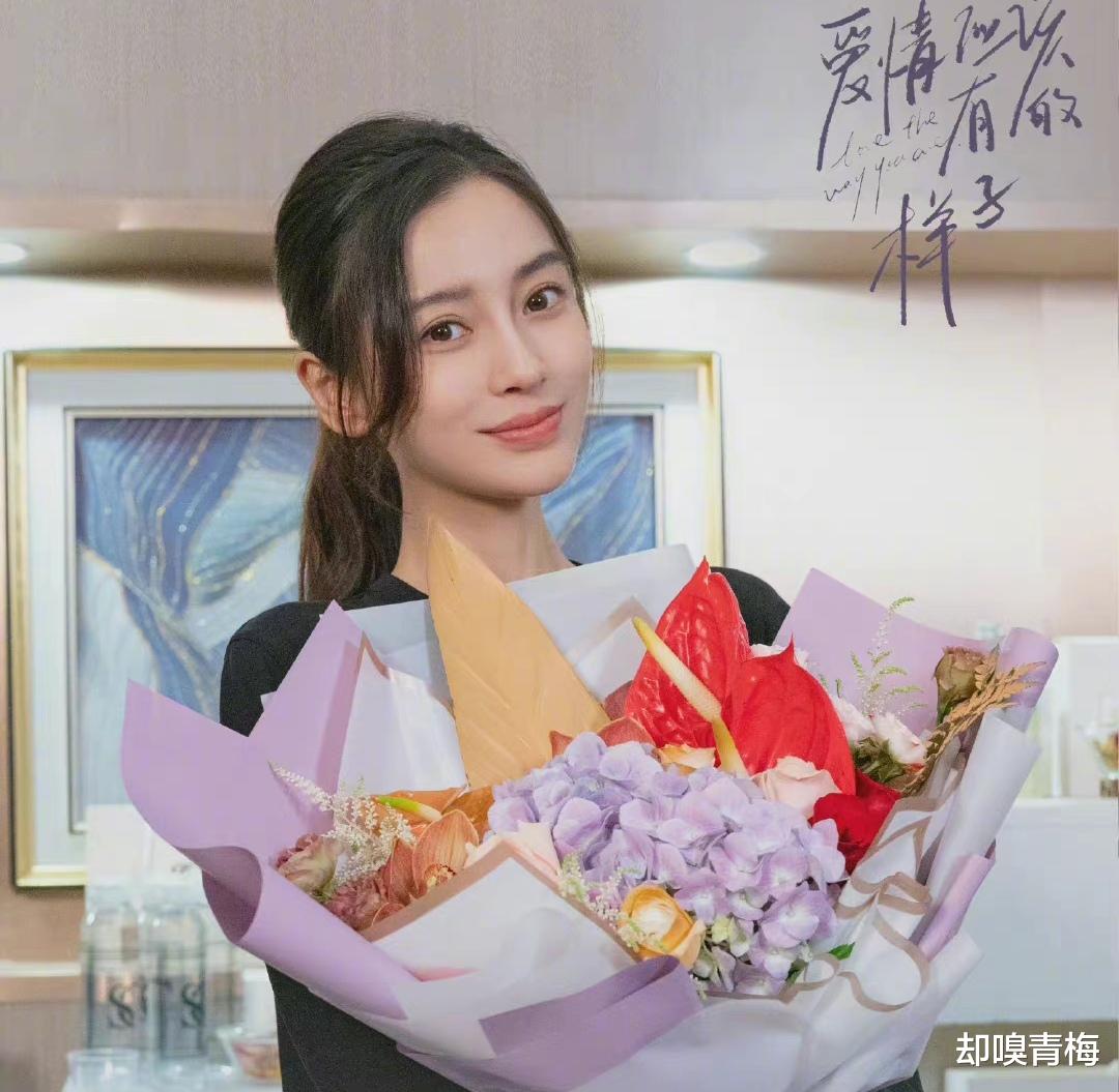 李心月向杨颖道歉