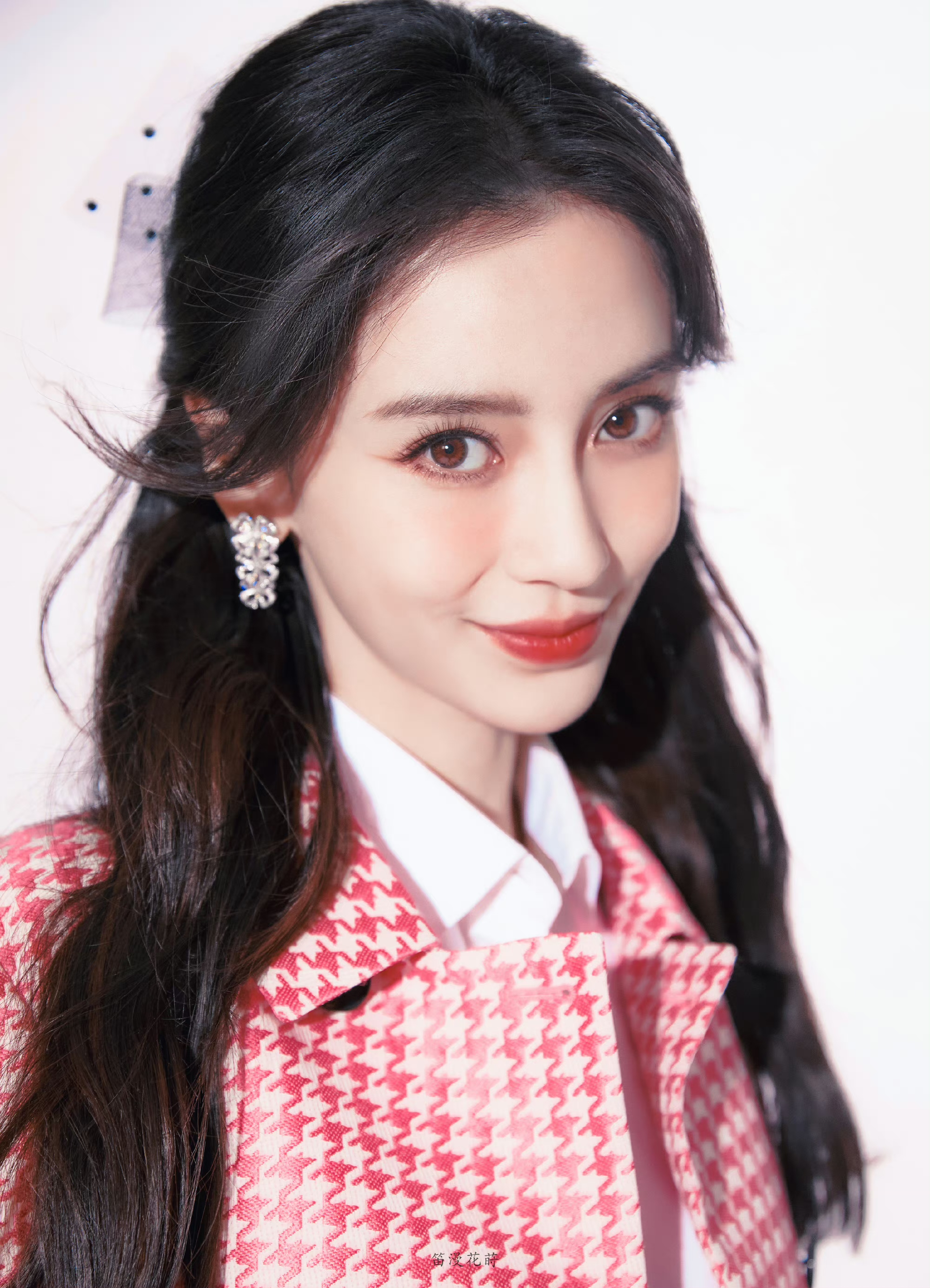李心月向杨颖道歉