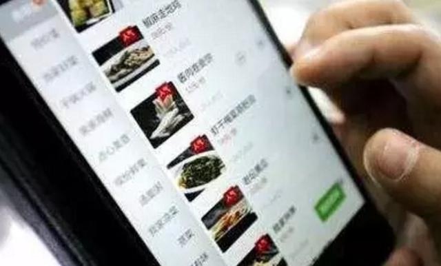 外卖价格速度哪家强？实测三大平台