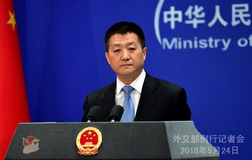 中方回应特朗普称中国须让步言论