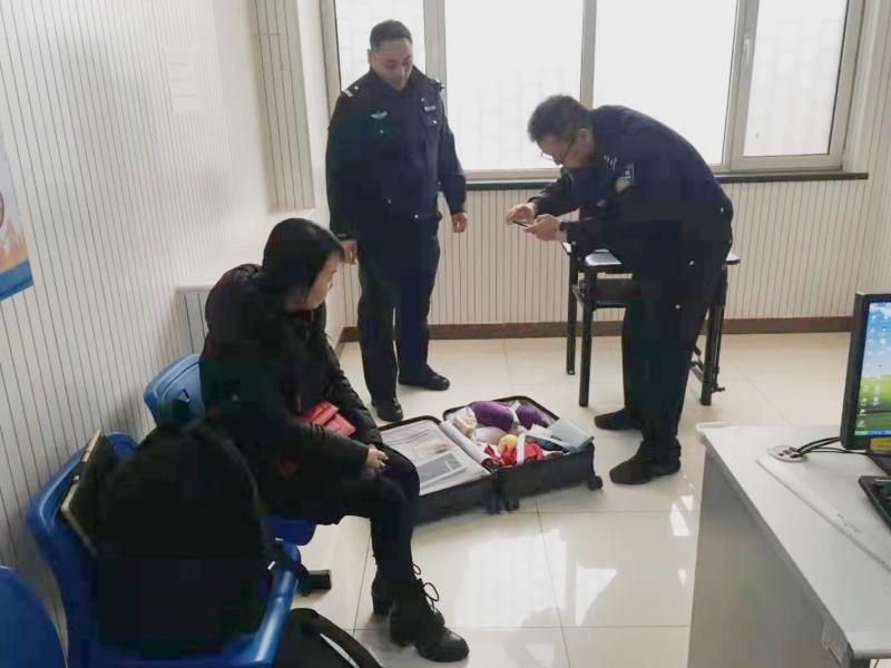 地铁无人认领失物的处理