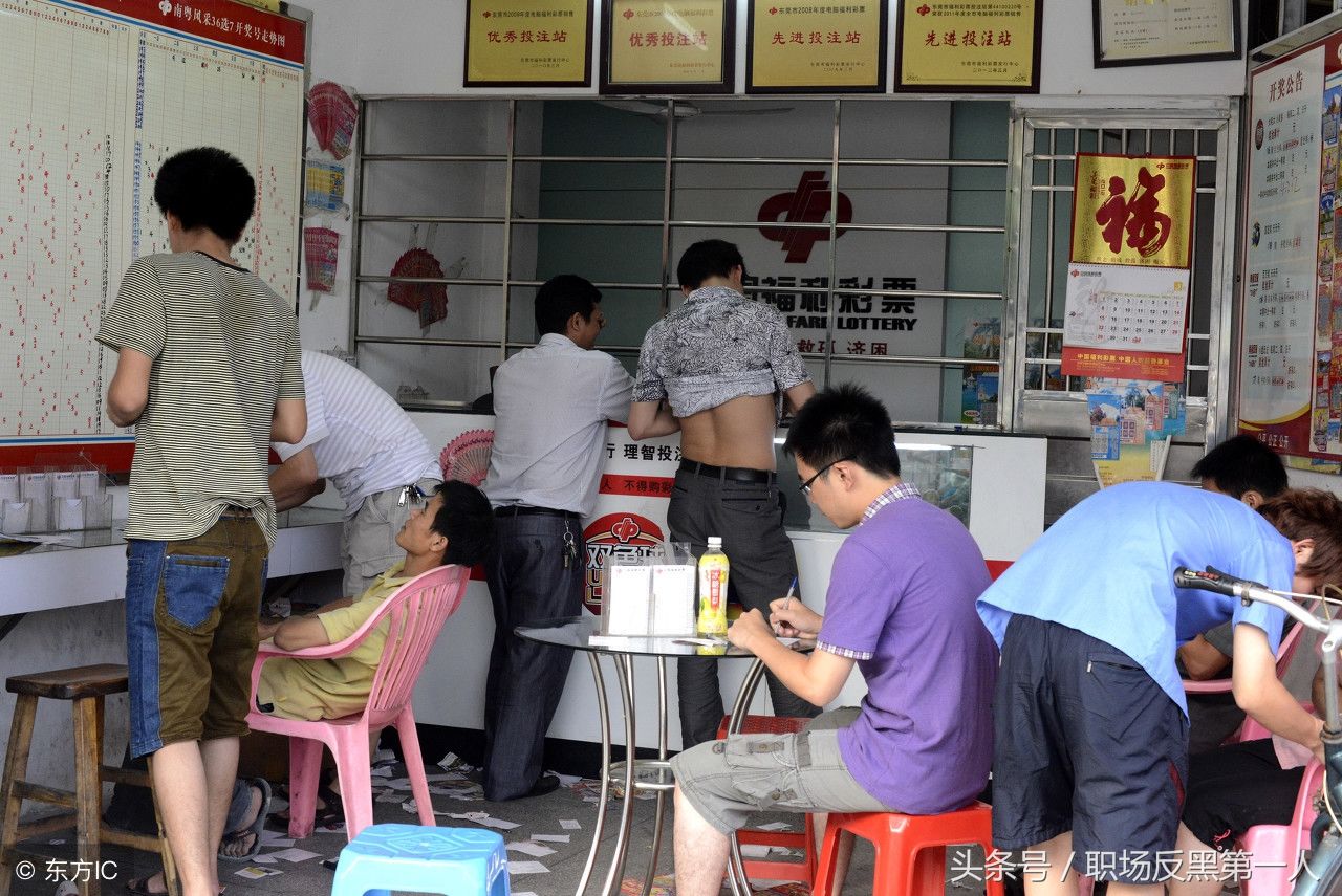 彩票生意遇冷，如何逆境中求变？