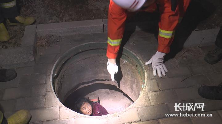 老人摔入下水井身亡的悲剧事件分析